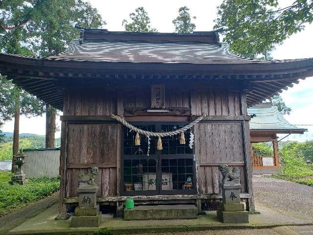 臼杵神社の参拝記録1