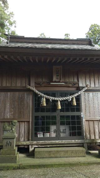 臼杵神社の参拝記録(やっちゃんさん)