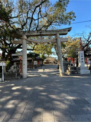八坂神社の参拝記録(B4-61さん)