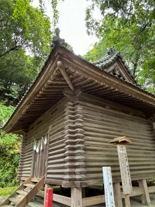 西寒田神社の参拝記録(ほちさん)