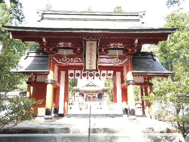 宇奈岐日女神社の参拝記録(yukiさん)