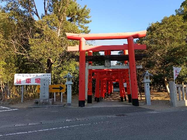 一葉稲荷神社の参拝記録10