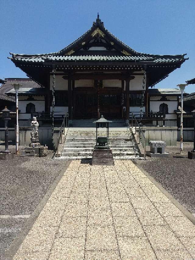 埼玉県富士見市大字水子1765 水光山 不動院 大應寺の写真3