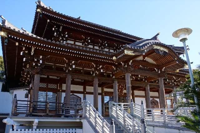 埼玉県富士見市大字水子1765 水光山 不動院 大應寺の写真5