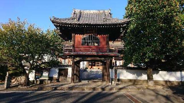 埼玉県富士見市大字水子1765 水光山 不動院 大應寺の写真2