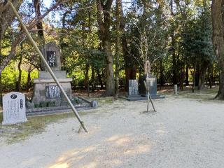 宮崎県護国神社の参拝記録(つるけんさん)