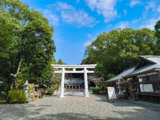宮崎県護国神社の参拝記録(西口さん家のゆうじ君さん)