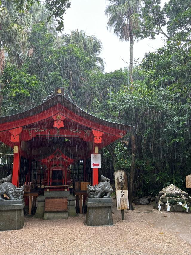 青島神社(元宮)の参拝記録8