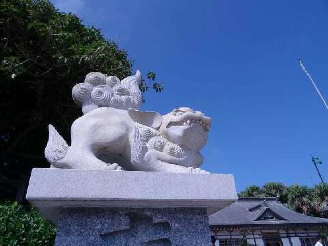 宮崎県宮崎市青島2-13-1 青島神社(元宮)の写真3
