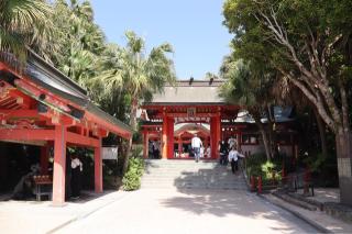 青島神社の参拝記録(ドラゴンさん)