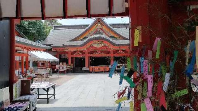 青島神社の参拝記録(ruinさん)
