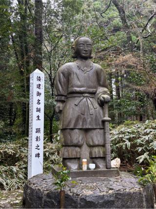 白鳥神社の参拝記録(ほちさん)