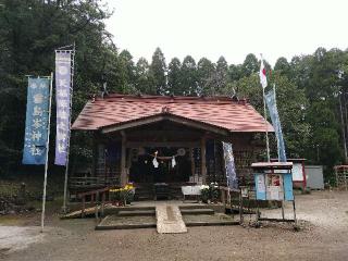 霧島岑神社の参拝記録(あっきーさん)