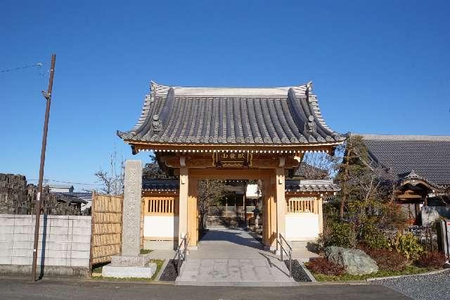 臥龍山長谷寺の参拝記録1