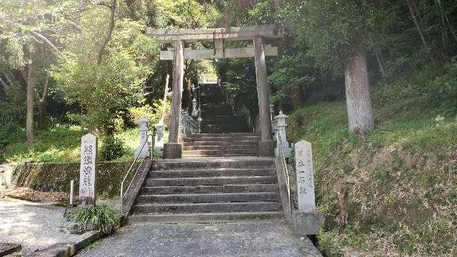 今山八幡宮の参拝記録5