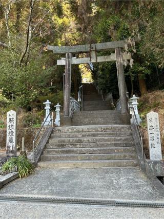 今山八幡宮の参拝記録(B4-61さん)