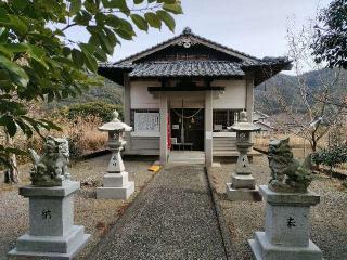 土持神社の参拝記録(あっきーさん)