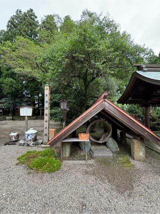 都萬神社の参拝記録(ほちさん)