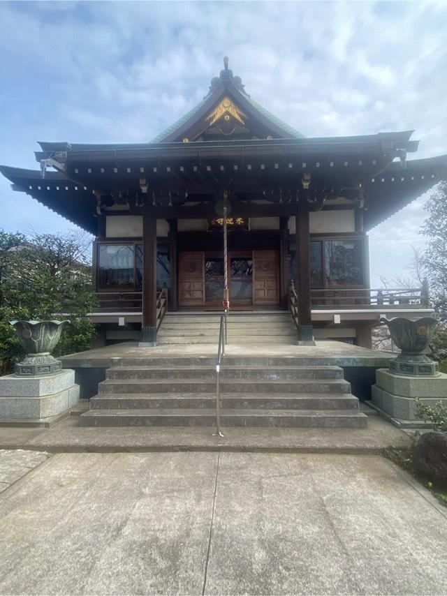 埼玉県富士見市鶴馬2-1-49 来迎寺の写真1