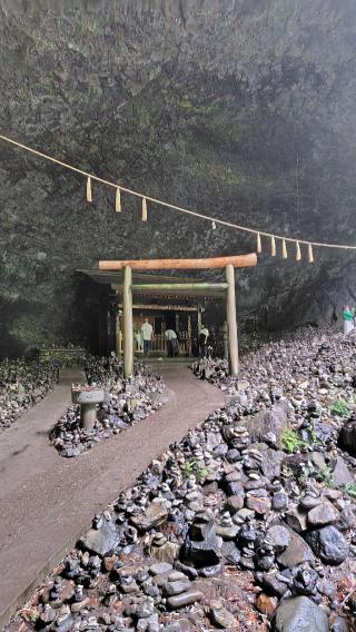 天安河原宮(天岩戸神社所管)の参拝記録(のとゆささん)