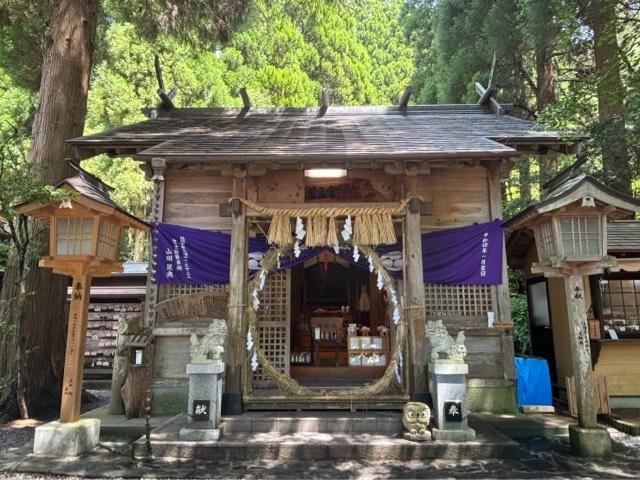 荒立神社の参拝記録10