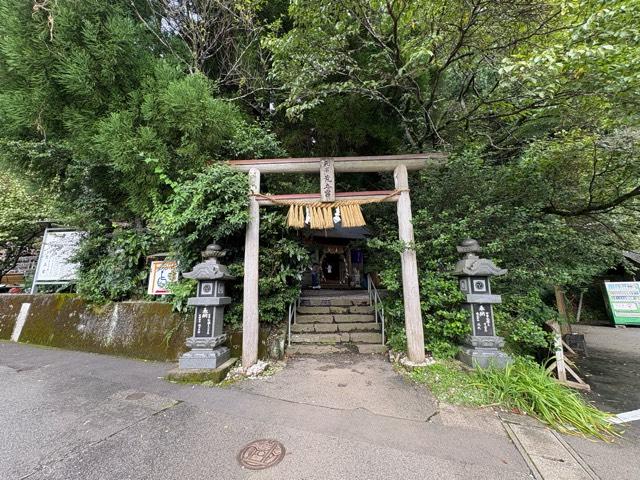 荒立神社の参拝記録9
