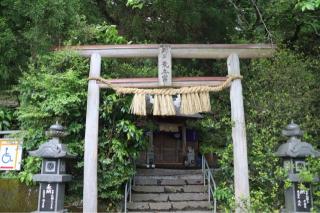 荒立神社の参拝記録(ドラゴンさん)