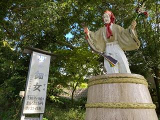 天岩戸神社東本宮の参拝記録(スエさん)