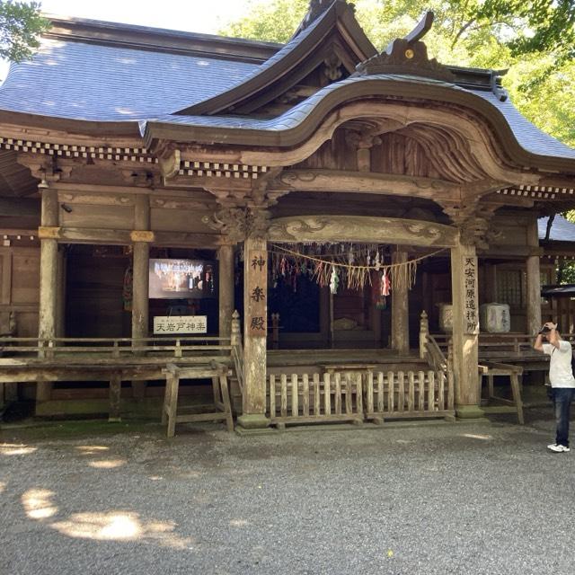 宮崎県西臼杵郡高千穂町岩戸６３１８ 天岩戸神社東本宮の写真11