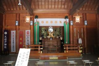 天岩戸神社西本宮の参拝記録(ドラゴンさん)