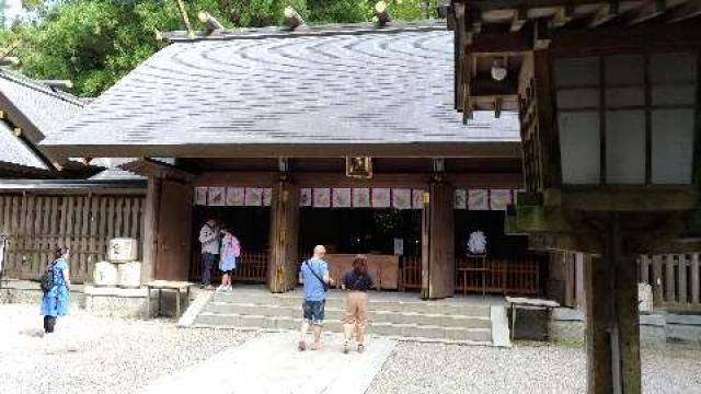 天岩戸神社西本宮の参拝記録(ruinさん)