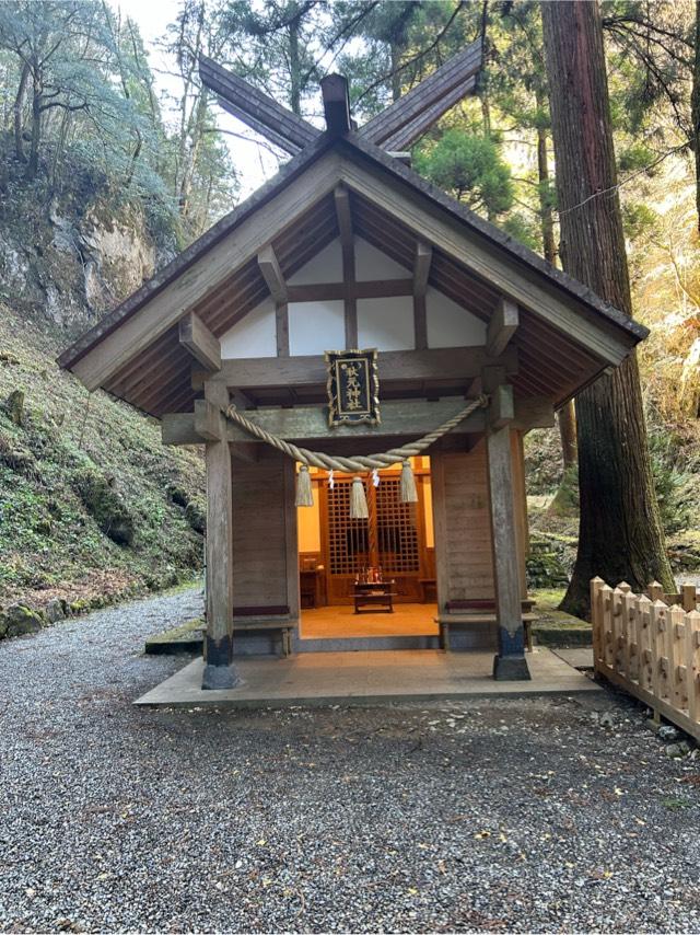秋元神社の参拝記録5