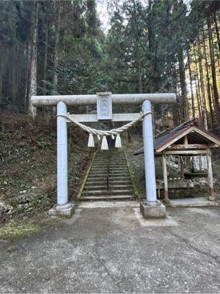 秋元神社の参拝記録(B4-61さん)