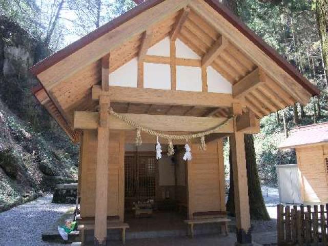 秋元神社の参拝記録2