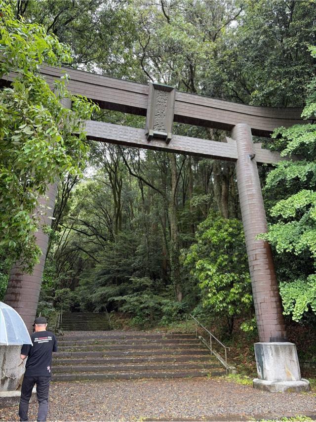 槵觸神社の参拝記録9