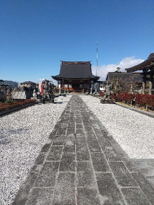 高林山 梅香院 常薫寺の参拝記録2