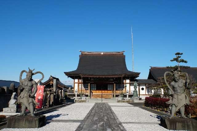 高林山梅香院常薫寺の写真1