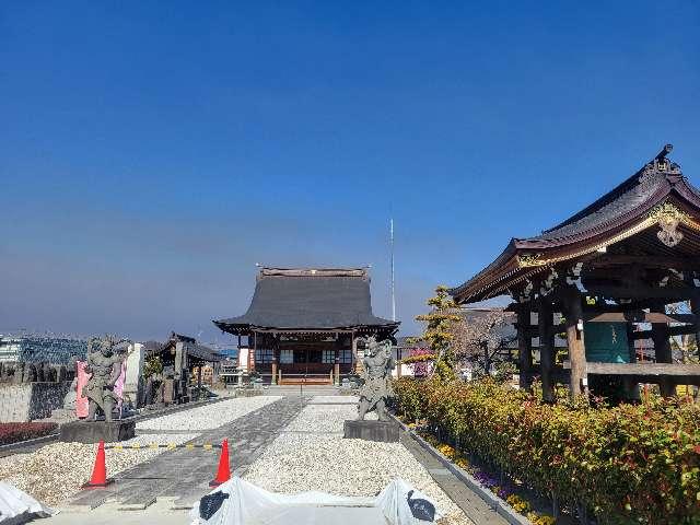 高林山 梅香院 常薫寺の参拝記録1