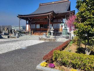 高林山 梅香院 常薫寺の参拝記録(まっきーさん)