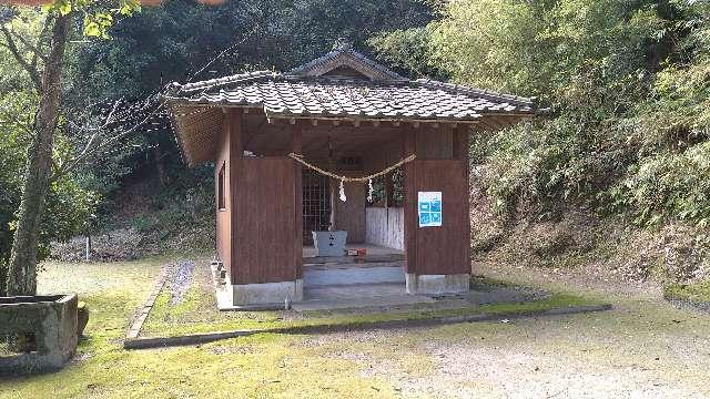 鹿児島県鹿児島市喜入生見町1406 伊勢神社の写真2