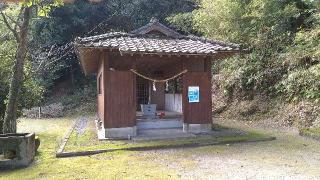 伊勢神社の参拝記録(Y.1966.Sさん)