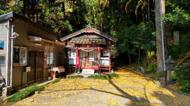 伊邇色神社の参拝記録3