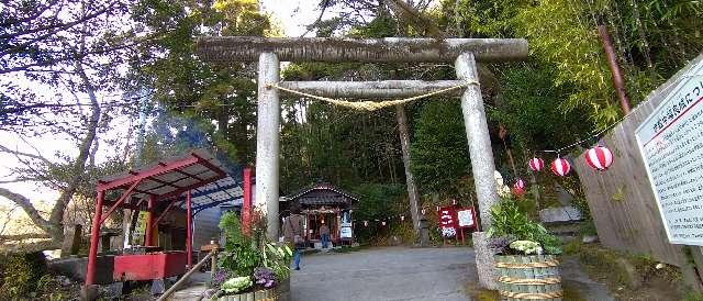 伊邇色神社の参拝記録6