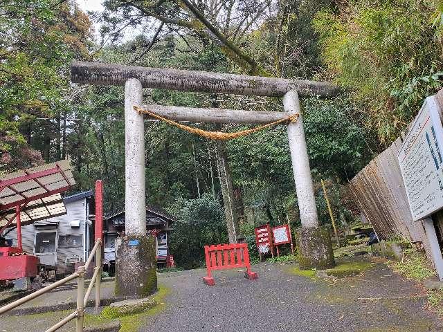 伊邇色神社の参拝記録1