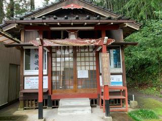 伊邇色神社の参拝記録(ぺぺさん)