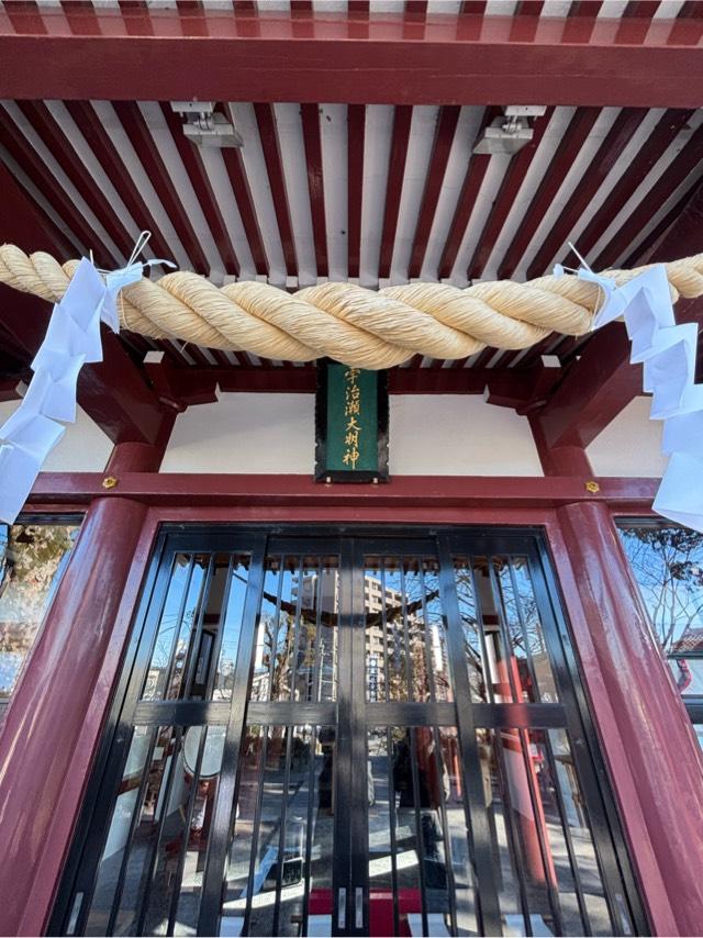 鹿児島神社の参拝記録4