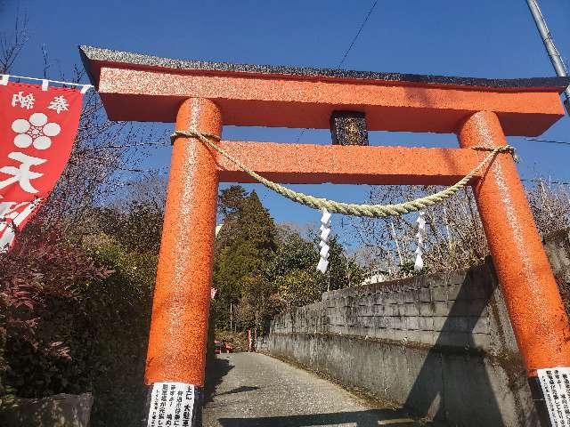 川上天満宮の参拝記録1