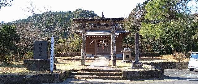 潜木神社の参拝記録(Y.1966.Sさん)