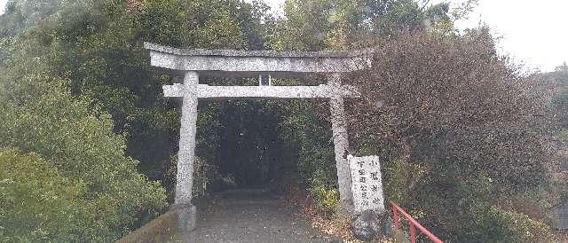 小鷹神社の参拝記録1
