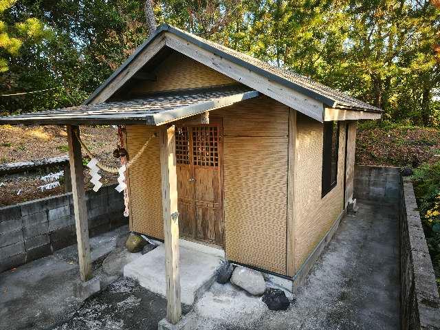 鹿児島県鹿児島市新島町3513 五社神社の写真3